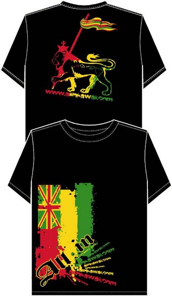 Reggae Flag Short Sleeve